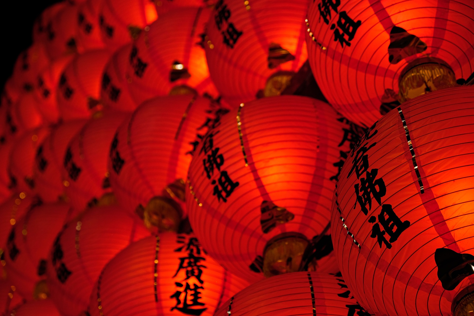 Decoración_china2.jpg